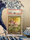 Milotic ex