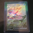 Milotic ex