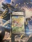 Milotic ex