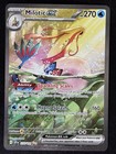 Milotic ex