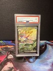 Milotic ex
