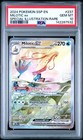 Milotic ex