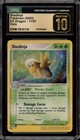 Shedinja