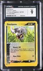 Poochyena