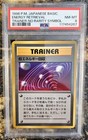 Energy Retrieval
