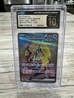 Iron Crown ex