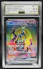 Iron Crown ex
