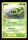 Cacnea