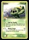Cacnea