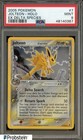 Jolteon