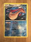 Milotic