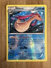 Milotic