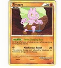 Tyrogue