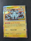 Braviary