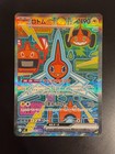 Rotom Ex