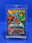Rotom Ex