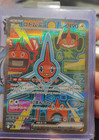 Rotom Ex