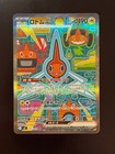 Rotom Ex
