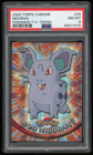 Nidoran