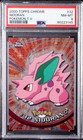 Nidoran