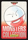 Electrode