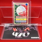 Electrode