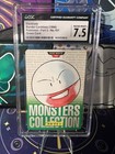 Electrode