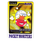 Electrode