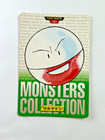 Electrode