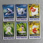 Electrode