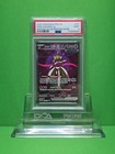 Iron Valiant ex