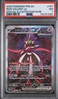 Iron Valiant ex