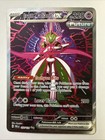 Iron Valiant ex