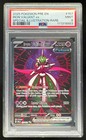 Iron Valiant ex