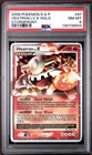 Heatran LV. X
