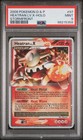 Heatran LV. X