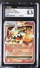 Heatran LV. X