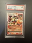 Heatran LV. X