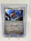 Doduo