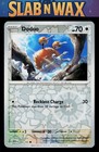 Doduo