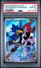 Team Rocket's Murkrow