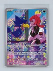 Team Rocket's Murkrow