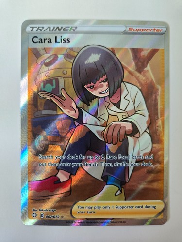 Cara Liss