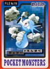 Ponyta