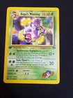 Koga's Weezing
