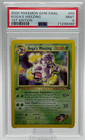 Koga's Weezing