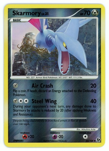 Skarmory