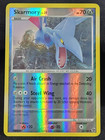 Skarmory