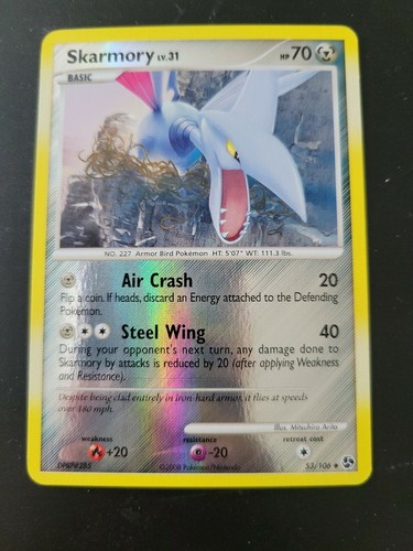Skarmory