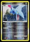 Skarmory